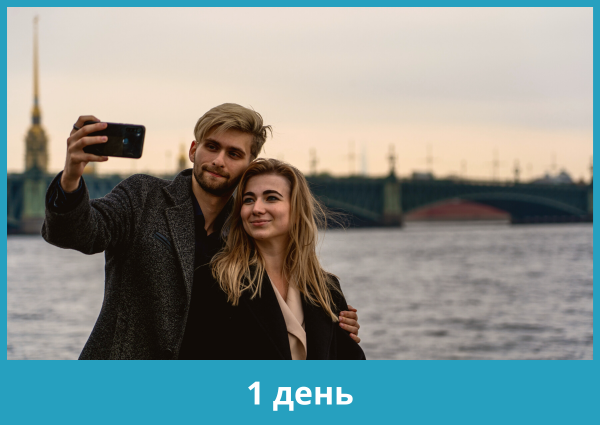 Индивидуальные экскурсии по Санкт-Петербургу и пригородам от 1 до 6 человек