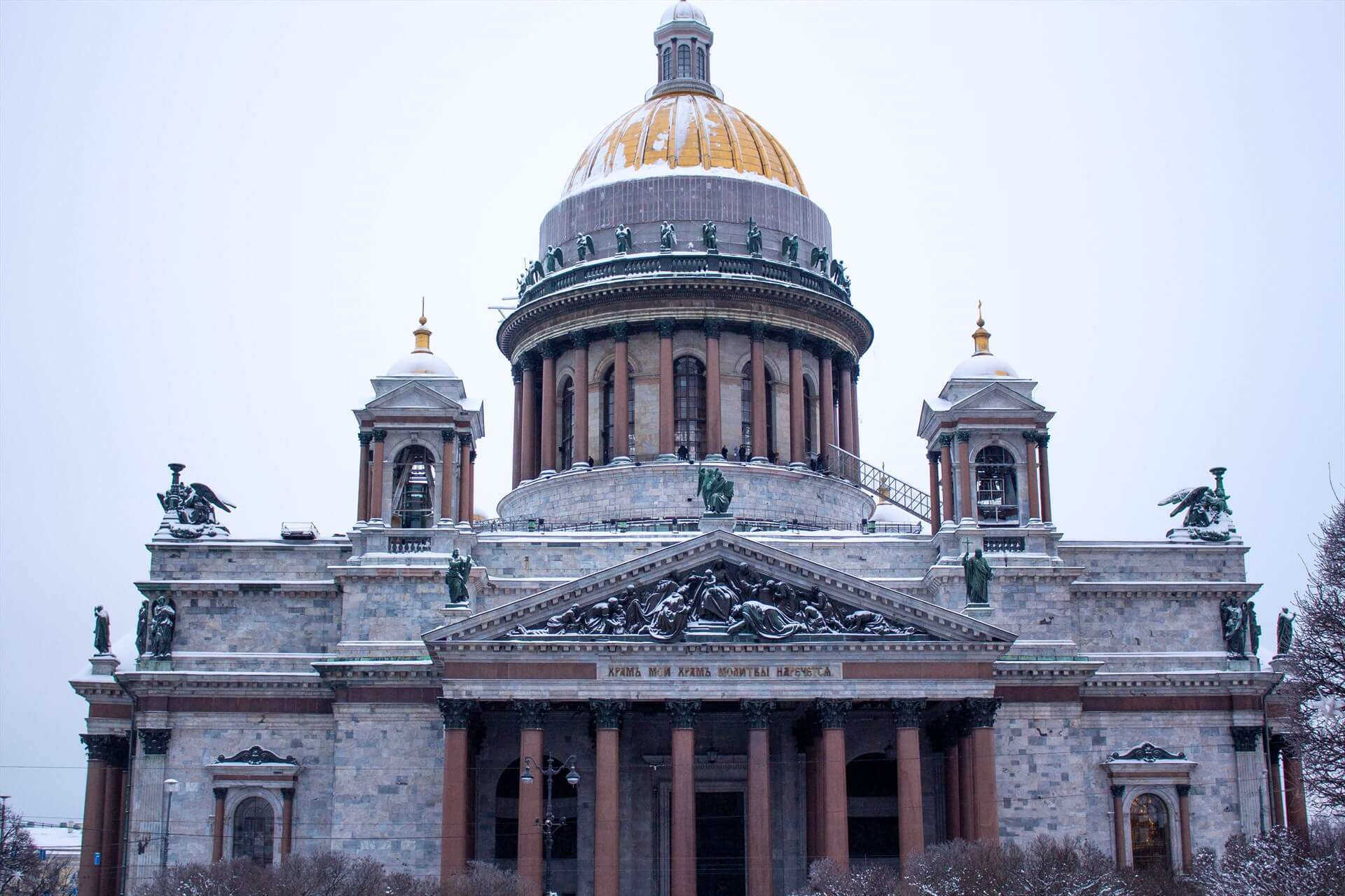 Рождественские каникулы в Петербурге + Псков – Печоры – Пушкинские горы