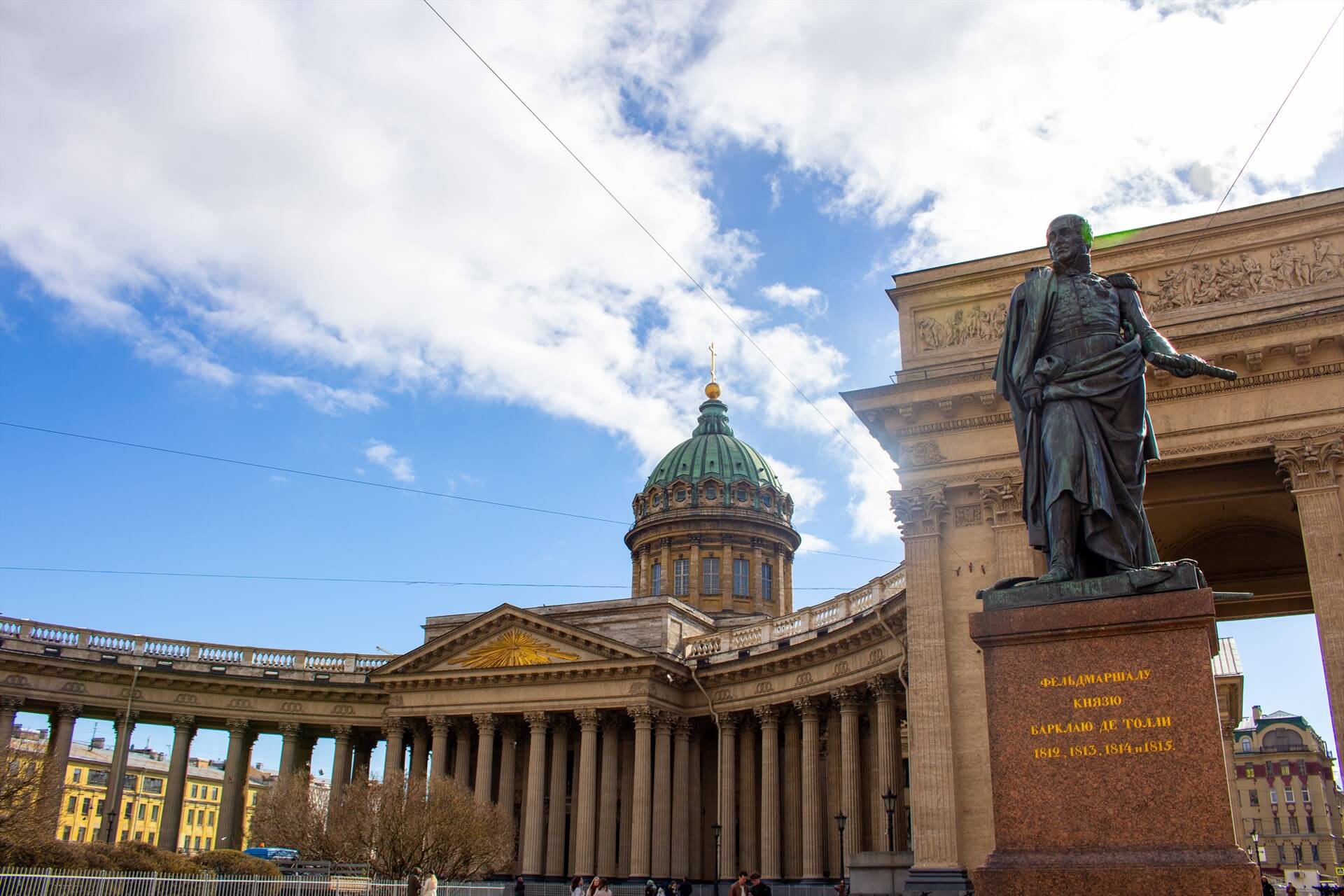 В Петербург на День защитника Отечества, 4 дня