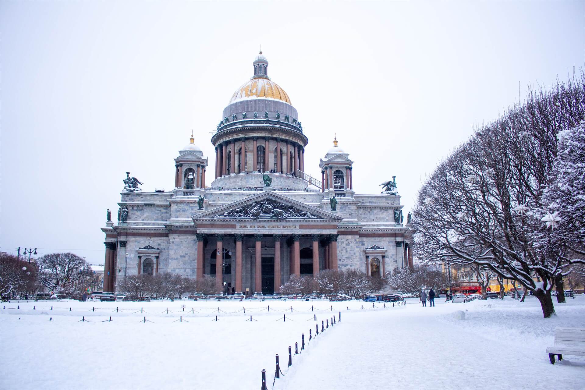 Петербург… Торжество… Рождество, 3 дня