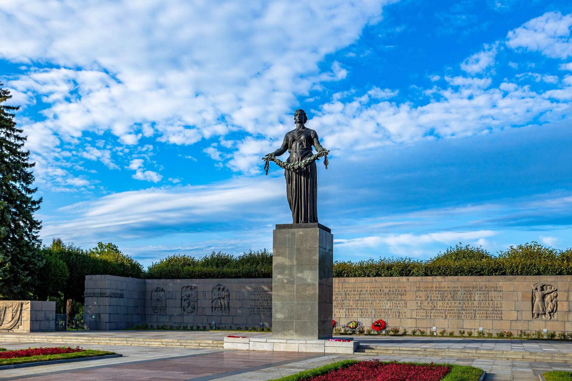 И мы никогда не забудем с тобой (автобусная экскурсия для школьных групп)