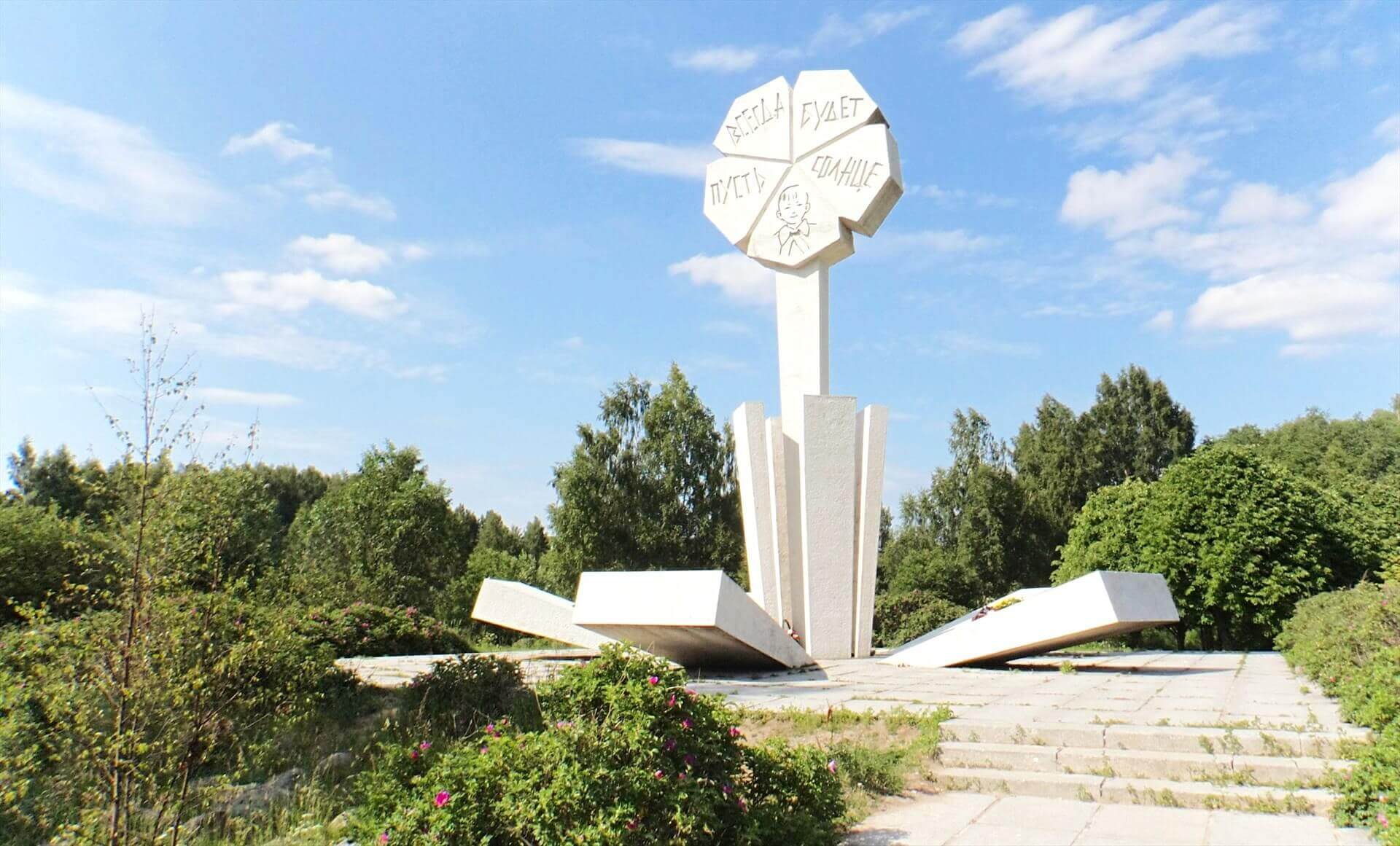 По Дороге жизни (загородная экскурсия для организованных групп)