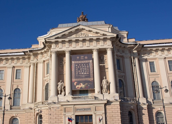 Петербургский пленэр, 7 дней (для школьных групп)