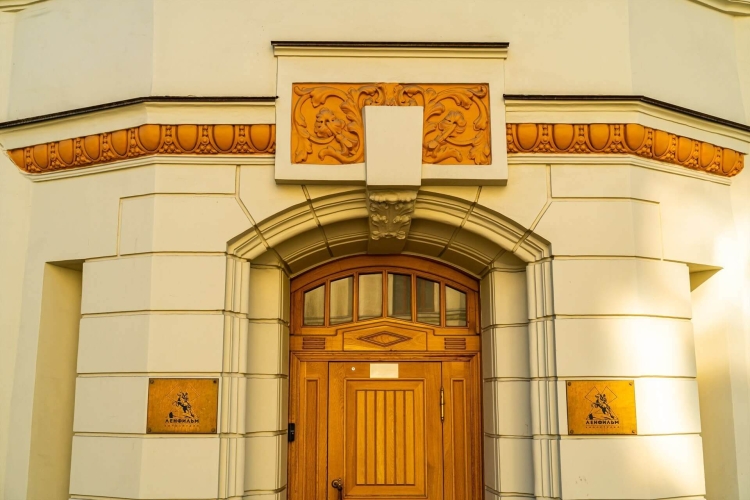 Экскурсия на Ленфильм. «Новогодний авторский стиль» (для школьных групп)