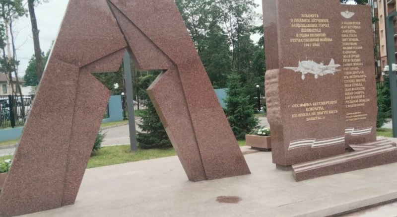 По Дороге жизни (загородная экскурсия для школьных групп)