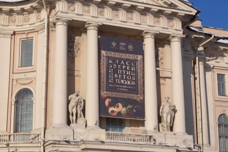 Петербургский пленэр, 4 дня (тур для школьных групп)