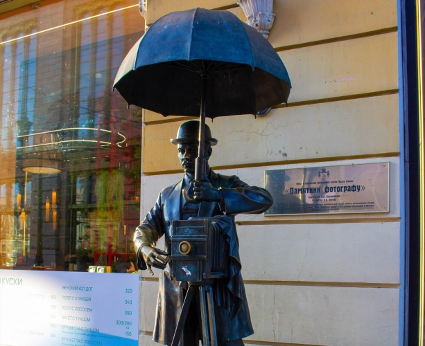 Город желаний (автобусная экскурсия для школьных групп)