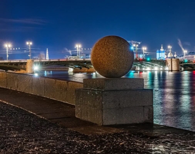 Огни вечернего города