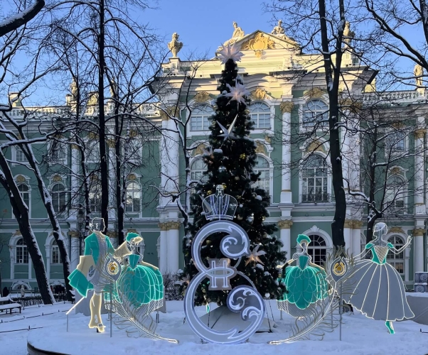 Петербург в сиянии рождественских огней, 4 дня