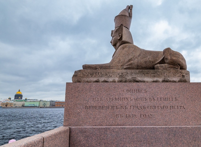 Город желаний (автобусная экскурсия для школьных групп)