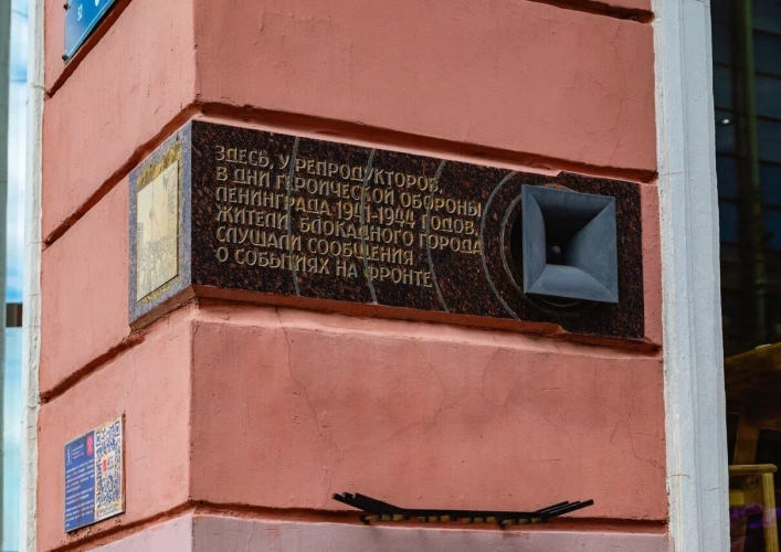 Дорогами славы, 3 дня (тур для школьных групп)