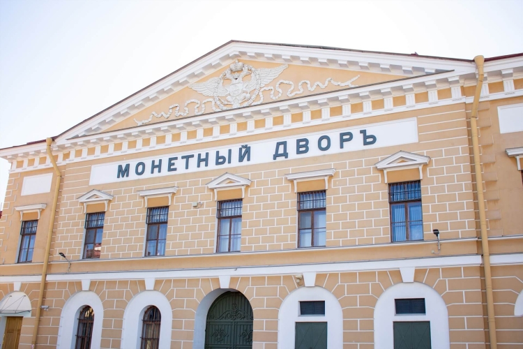 Визит в Петербург- лайт (эконом), 3 дня